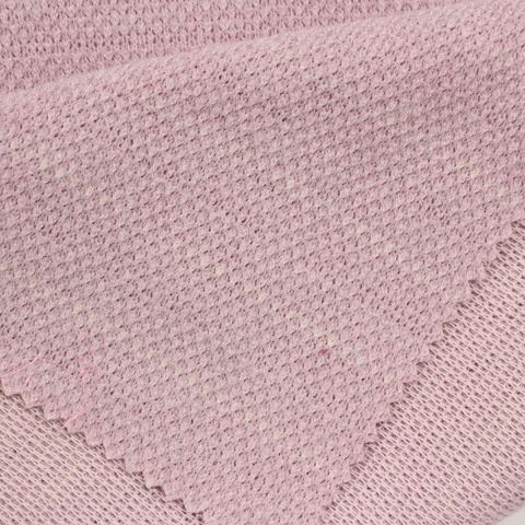 Heather Acrylic Polyester Stretch Piqué Knit Fabric