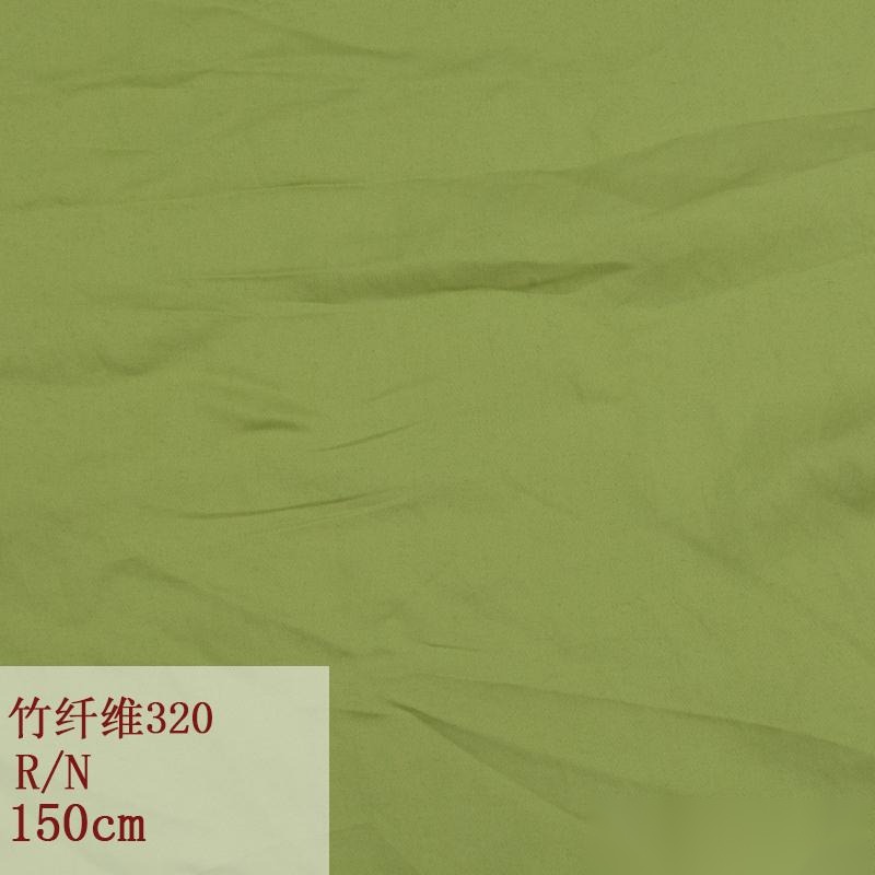 Woven Fabric