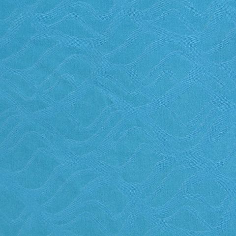 Jacquard Polyester Stretch Knit Fabric